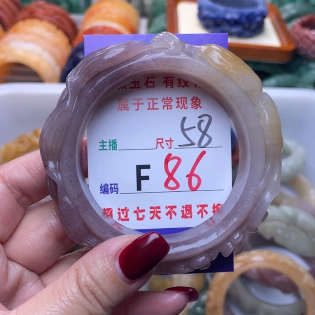 【闪购商品】未镶嵌手镯（圆镯）石英质玉