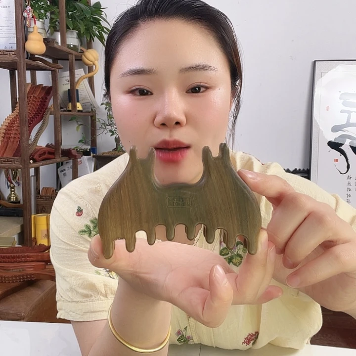 绿檀木大号房子二等品