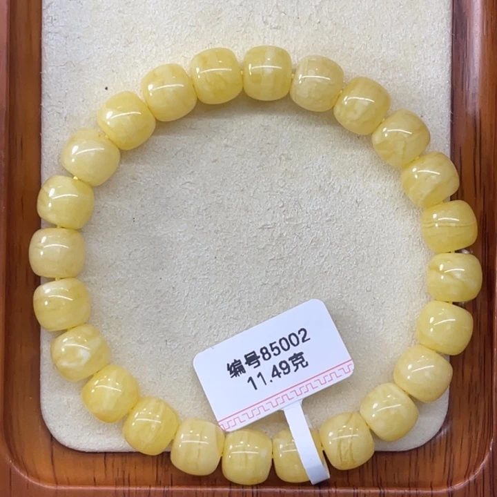 琥珀未镶嵌手链蜜蜡
