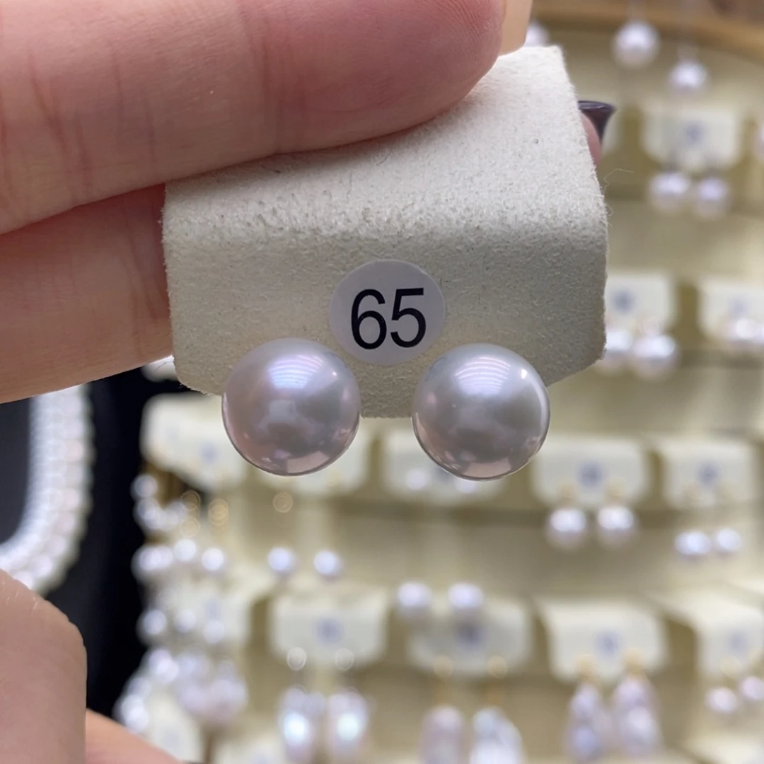 淡水珍珠18K金镶嵌耳饰