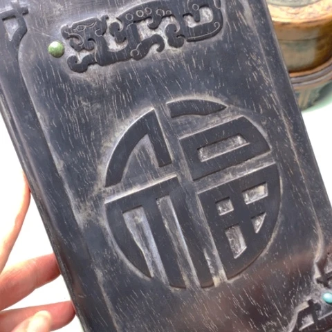 3653625353535352535355