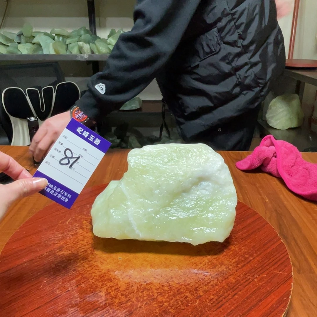 叁***_蛇纹石玉未镶嵌原石81