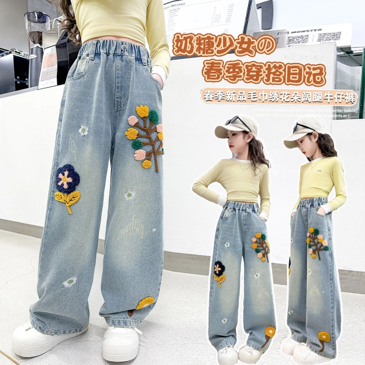 女童刺绣牛仔裤春秋款儿童春装裤子中大童装洋气阔腿长裤女童春装