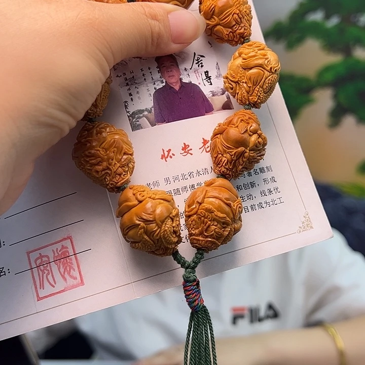 手串/手链橄榄核橄榄核