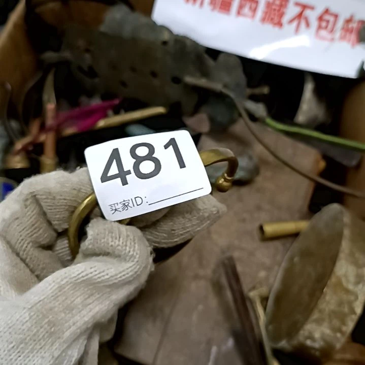 叶***y直播订闪一物一图