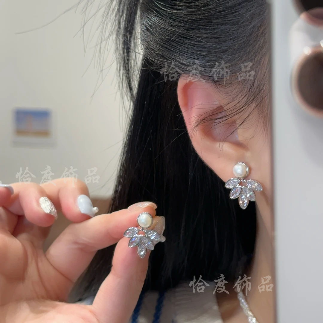 【恰度】韩系精致树叶珠珠耳钉小众独特气质