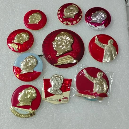 开***0其他普通金属纪念章