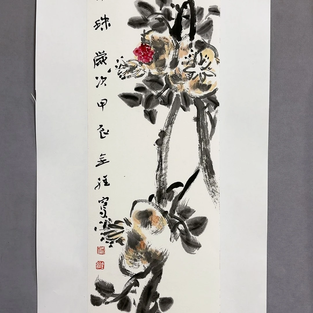 国画国画纯手绘作品请放心去藏