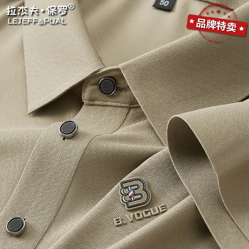 保罗衬衣领t恤男提花针织polo衫中老年短袖无痕凉感商务休闲正装