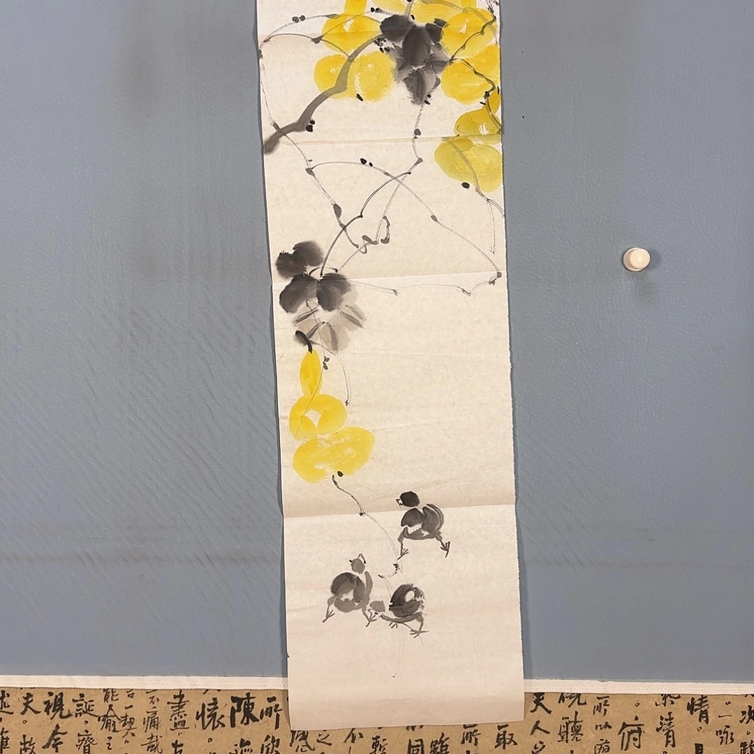 国画685 牡丹图画