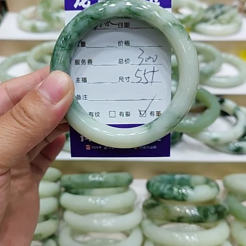 梅***冰未镶嵌透闪石-蛇纹石玉手镯