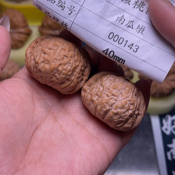 文玩核桃吊坠南瓜墩40-143