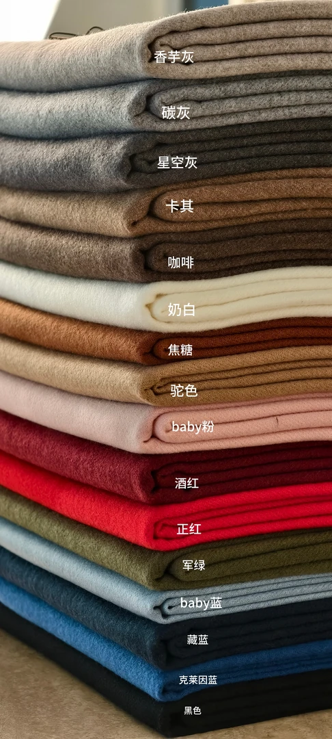 出口原单双面加厚纯色围巾男女韩版轻奢欧美风仿羊绒保暖围巾围脖