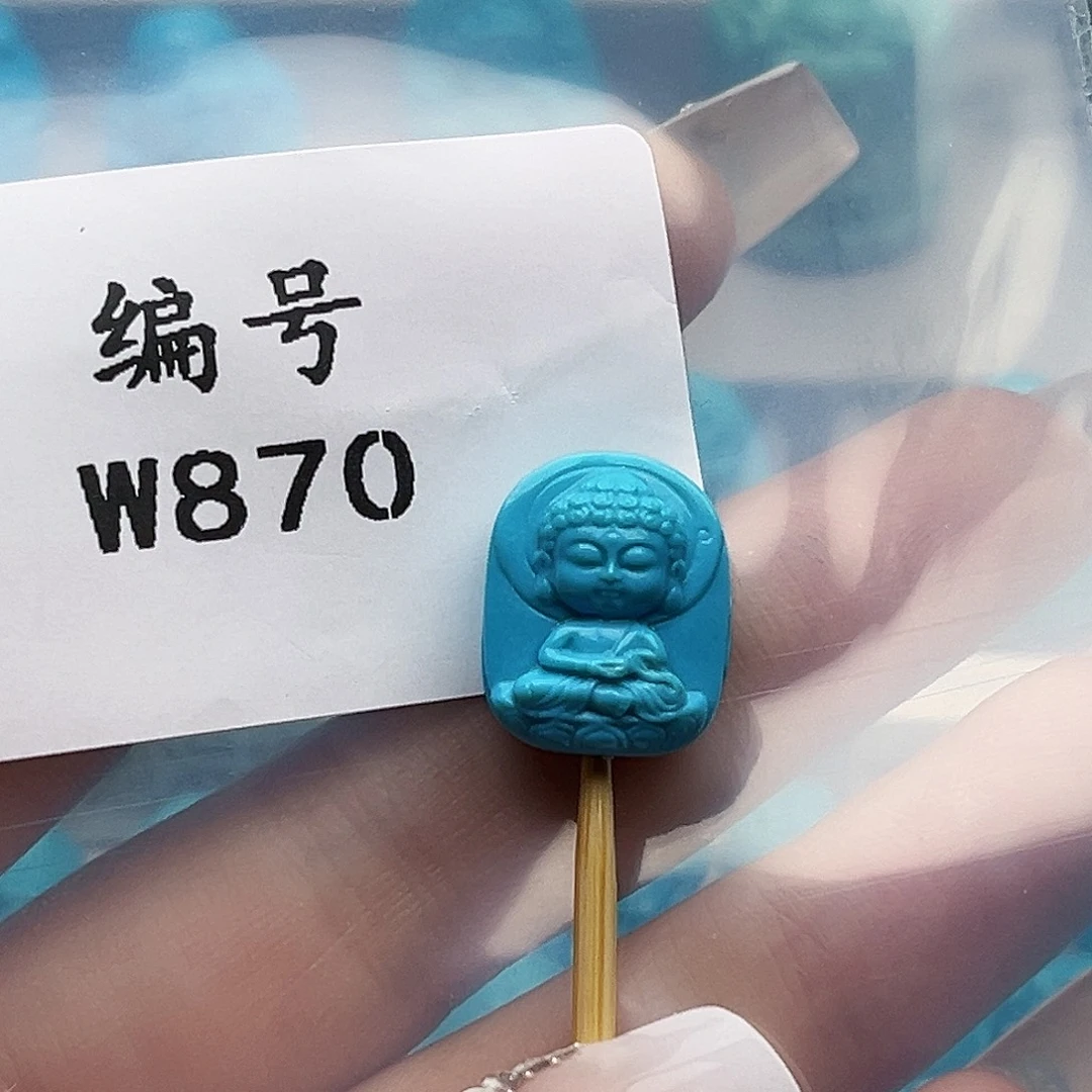 绿松石未镶嵌天然原矿雕刻绿松石