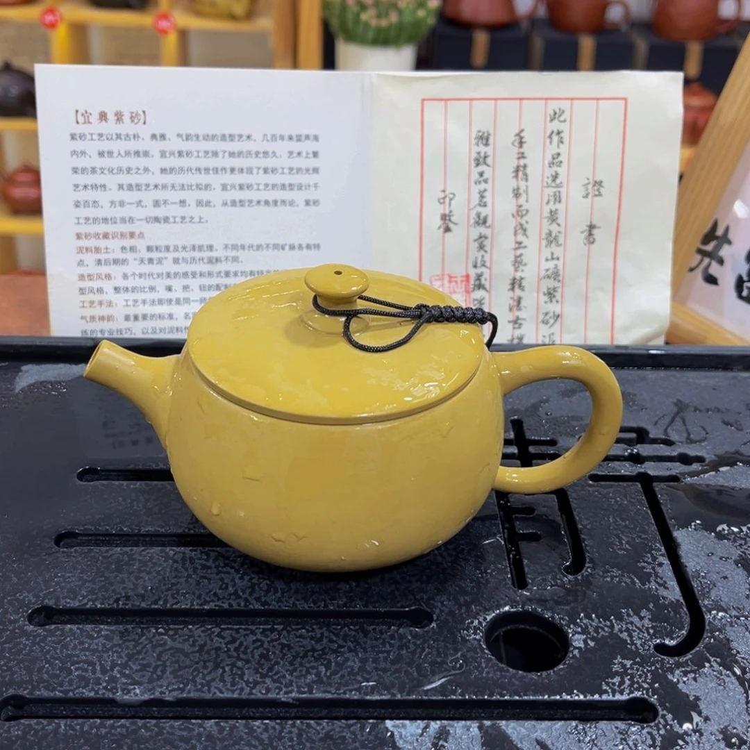 紫砂茶案紫砂壶1111