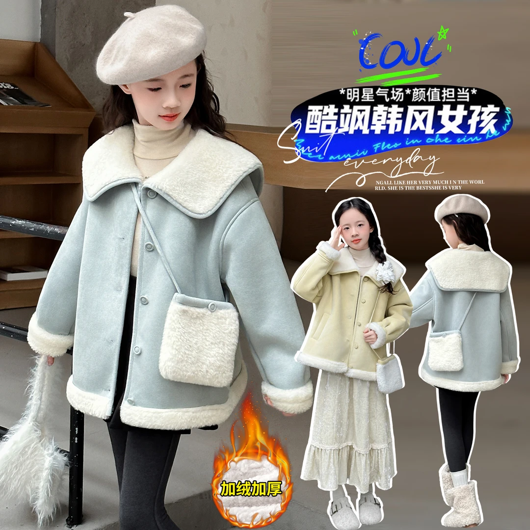 女童加绒外套新款秋冬装2025冬季洋气中大儿童加厚一体绒保暖大衣