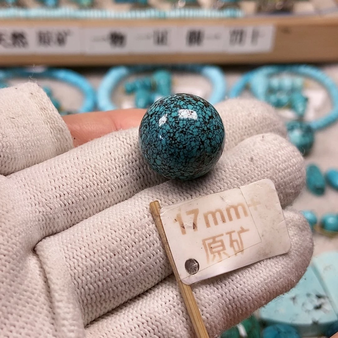 未镶嵌绿松石珠宝半成品