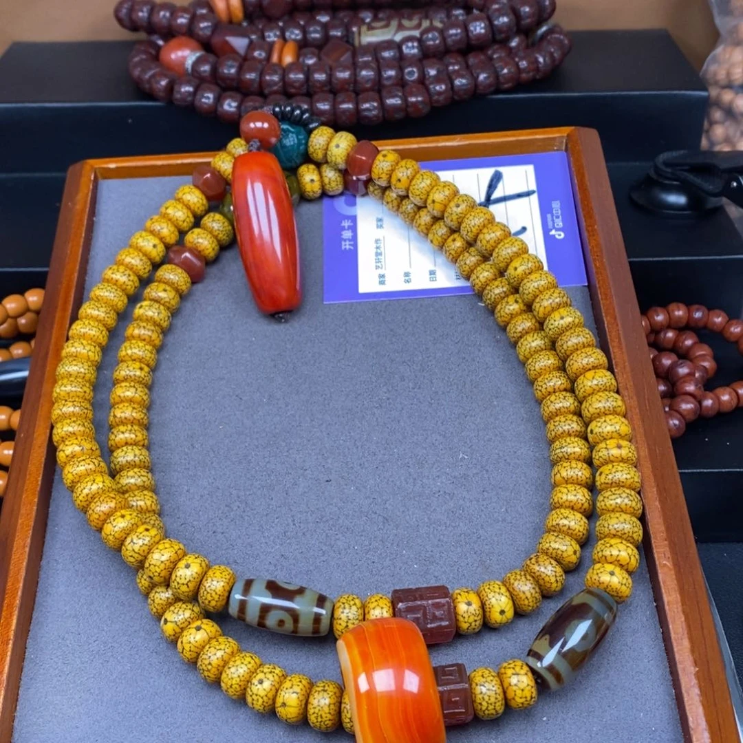 星月菩提吊坠向*看星月