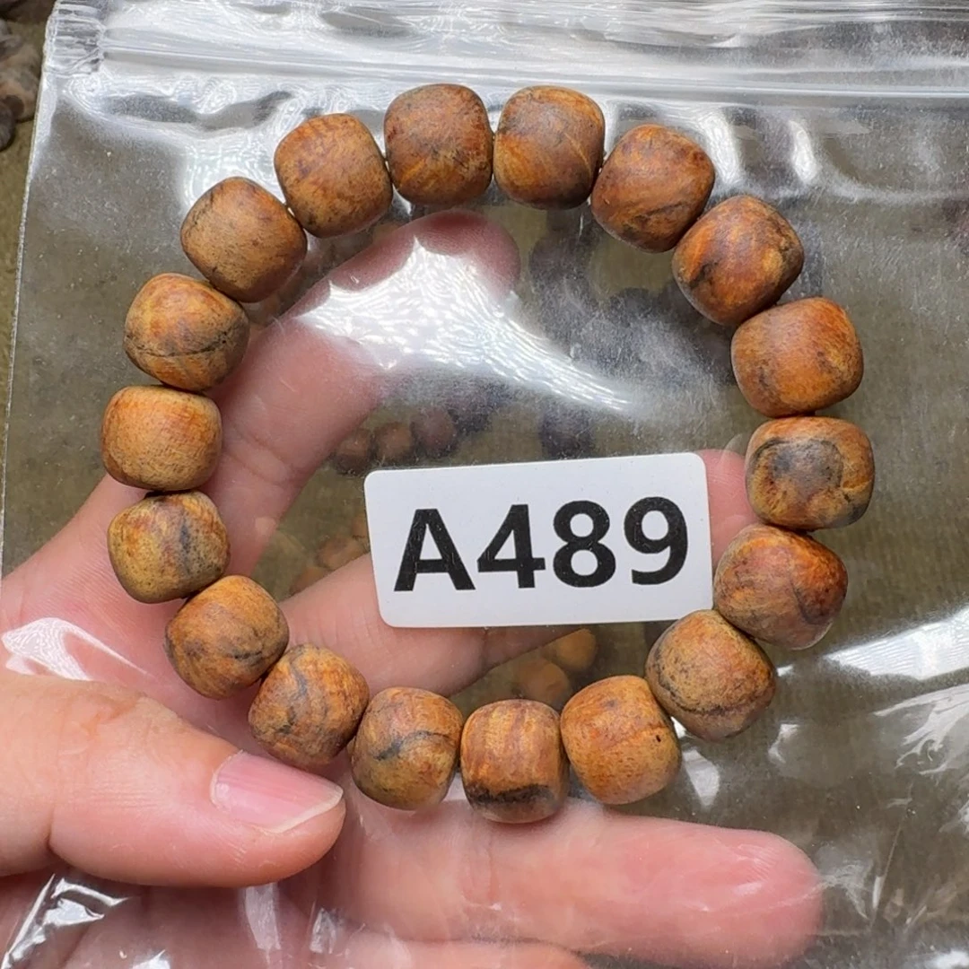 贡木手串/手链489印贡12/13