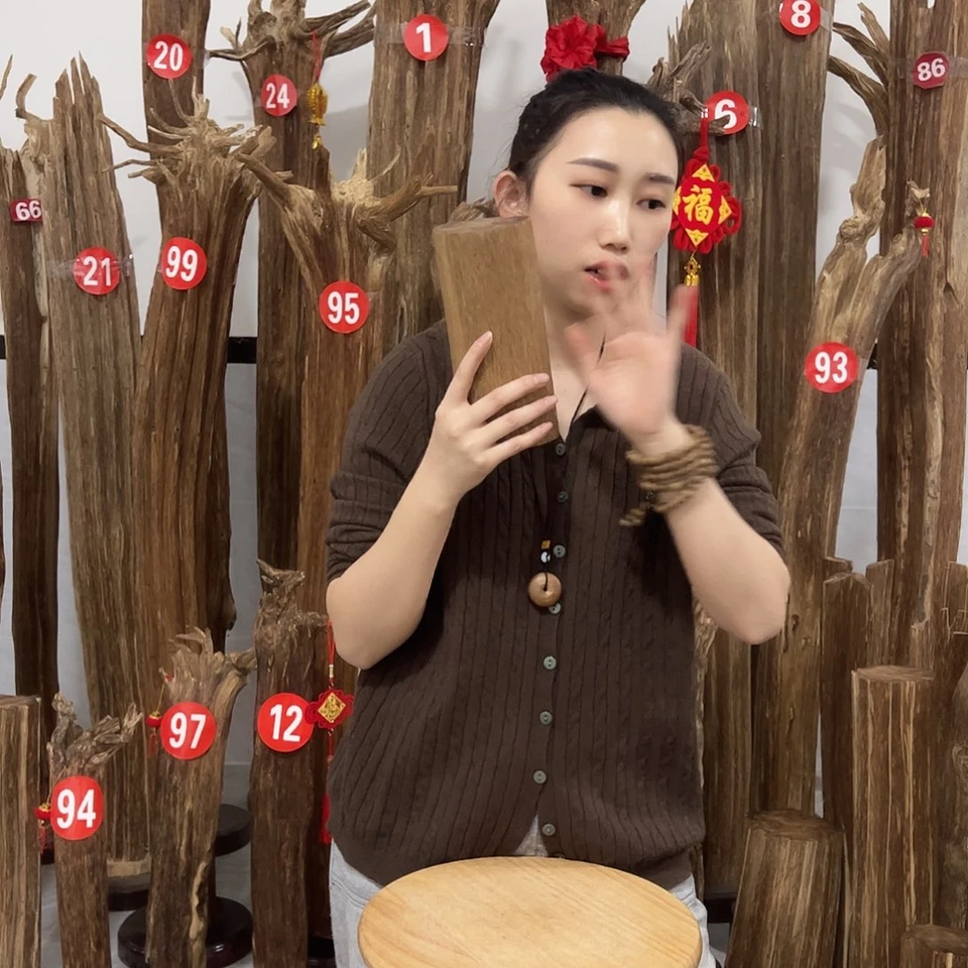 沉香沉香碎屑原材料