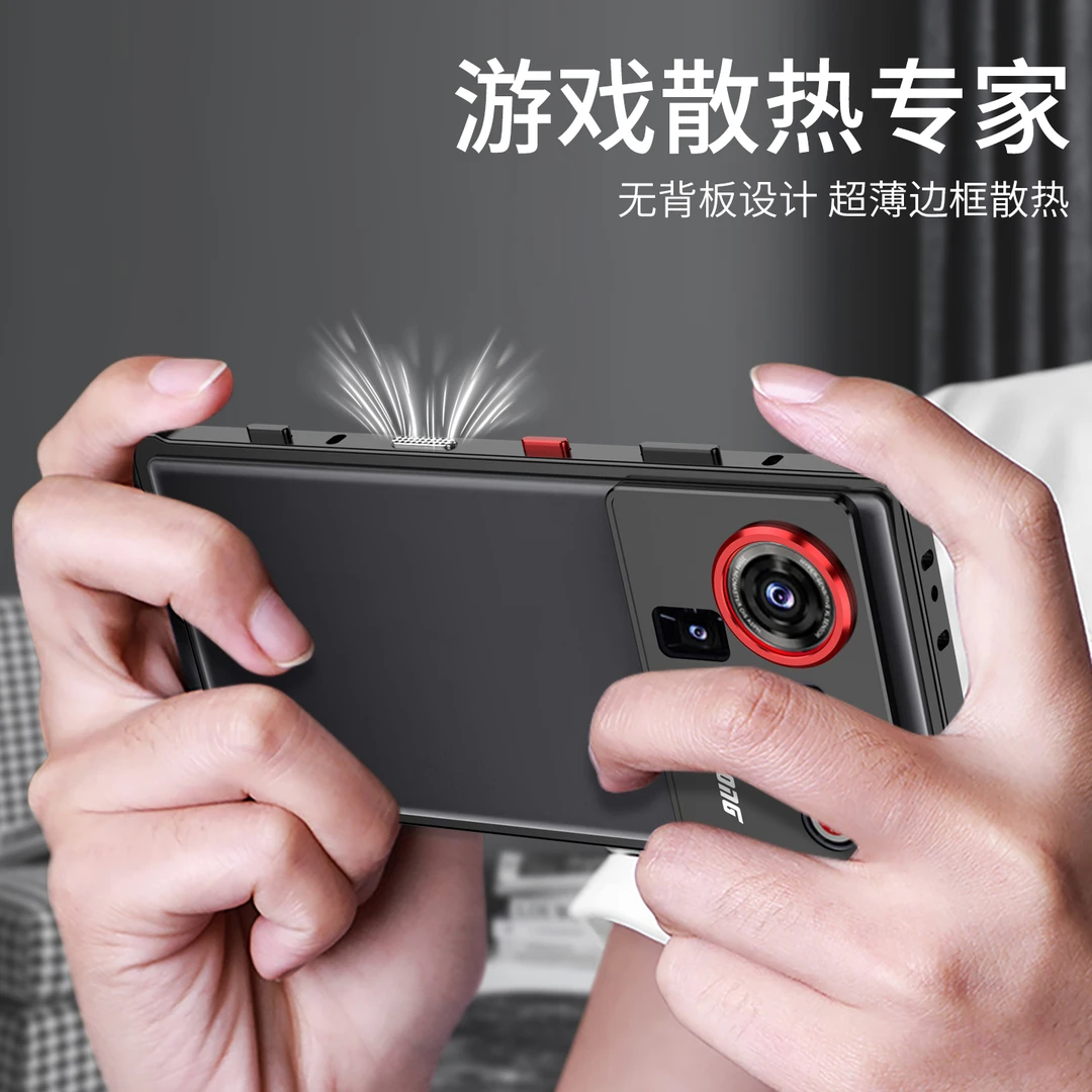 适用努比亚Z80Ultra潮款金属边框手机壳散热防摔海马扣时尚保护套