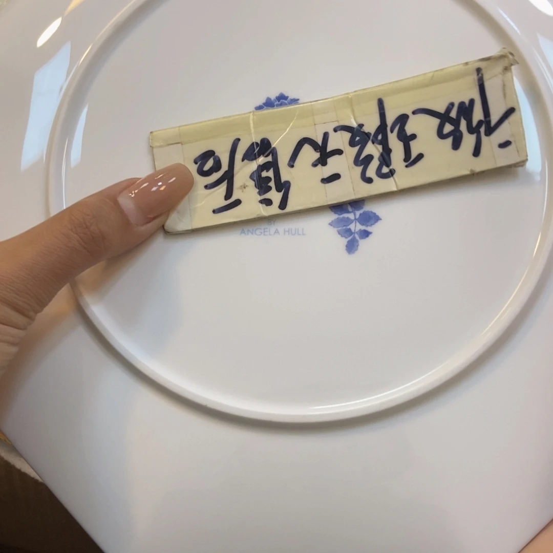 瓷两单包邮……………………