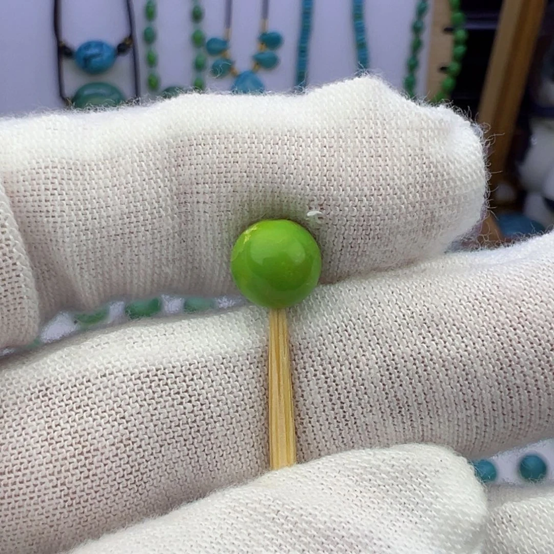 菜籽黄圆珠7.4mm兰
