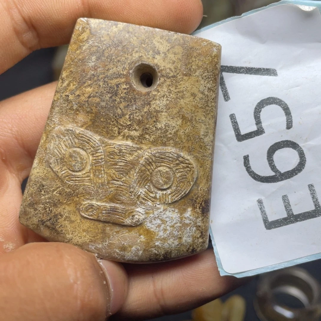 和田玉（糖玉）未镶嵌挂件