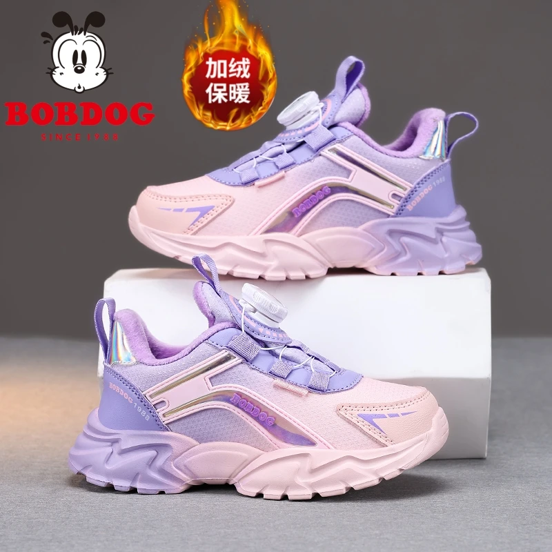 巴布豆女童鞋棉鞋儿童冬季新款加绒保暖运动鞋女孩皮面百搭跑步鞋