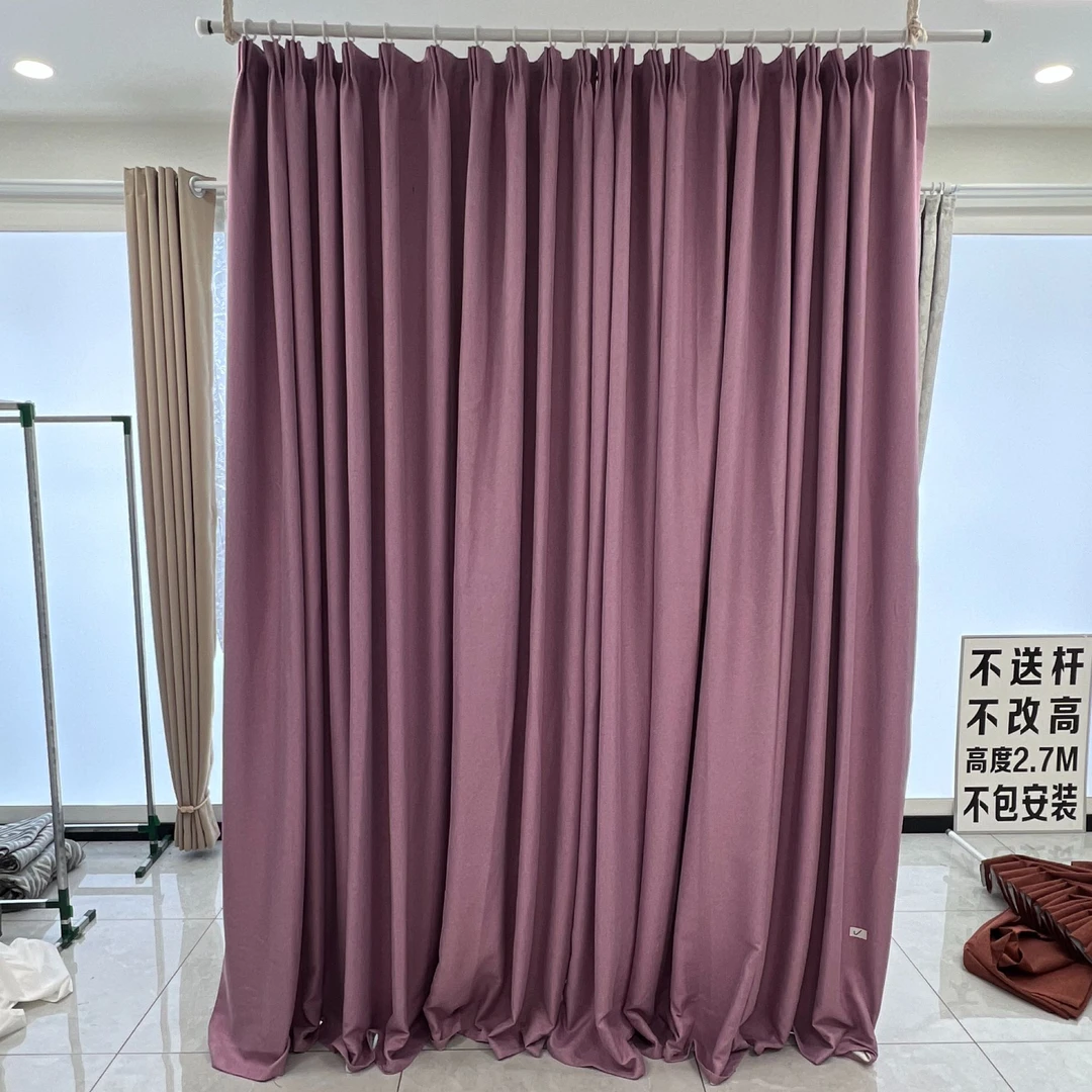 002成品窗帘清货