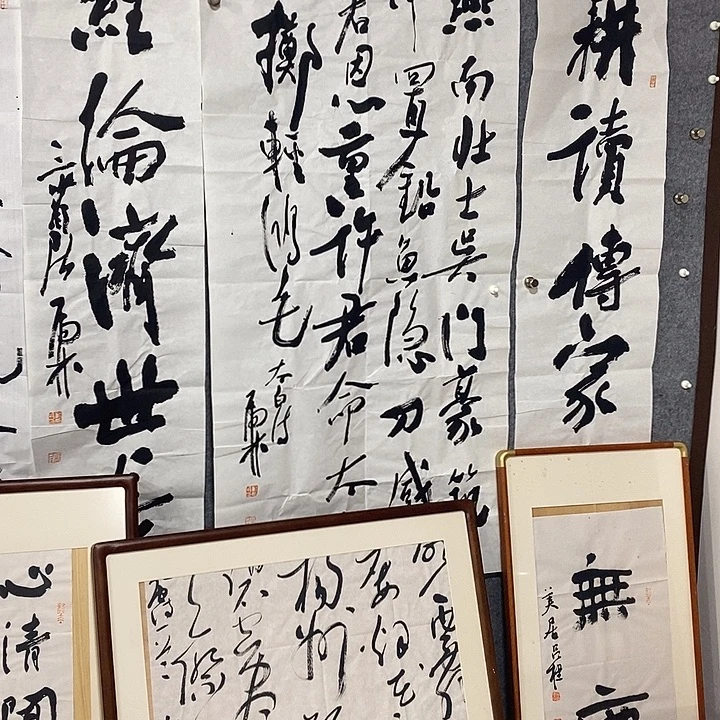 和***财书法郑虎林中堂一幅作品