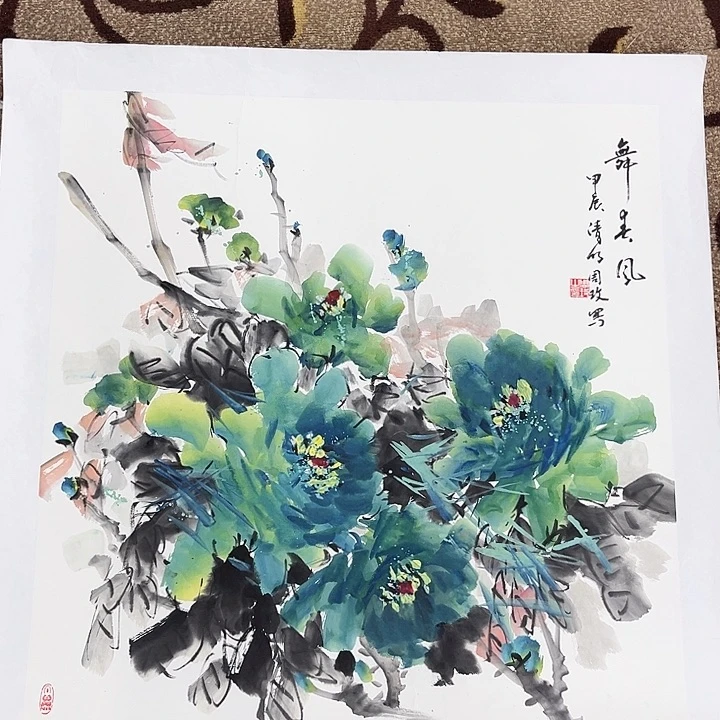 国画周枚哈哈哈哈哈哈哈哈