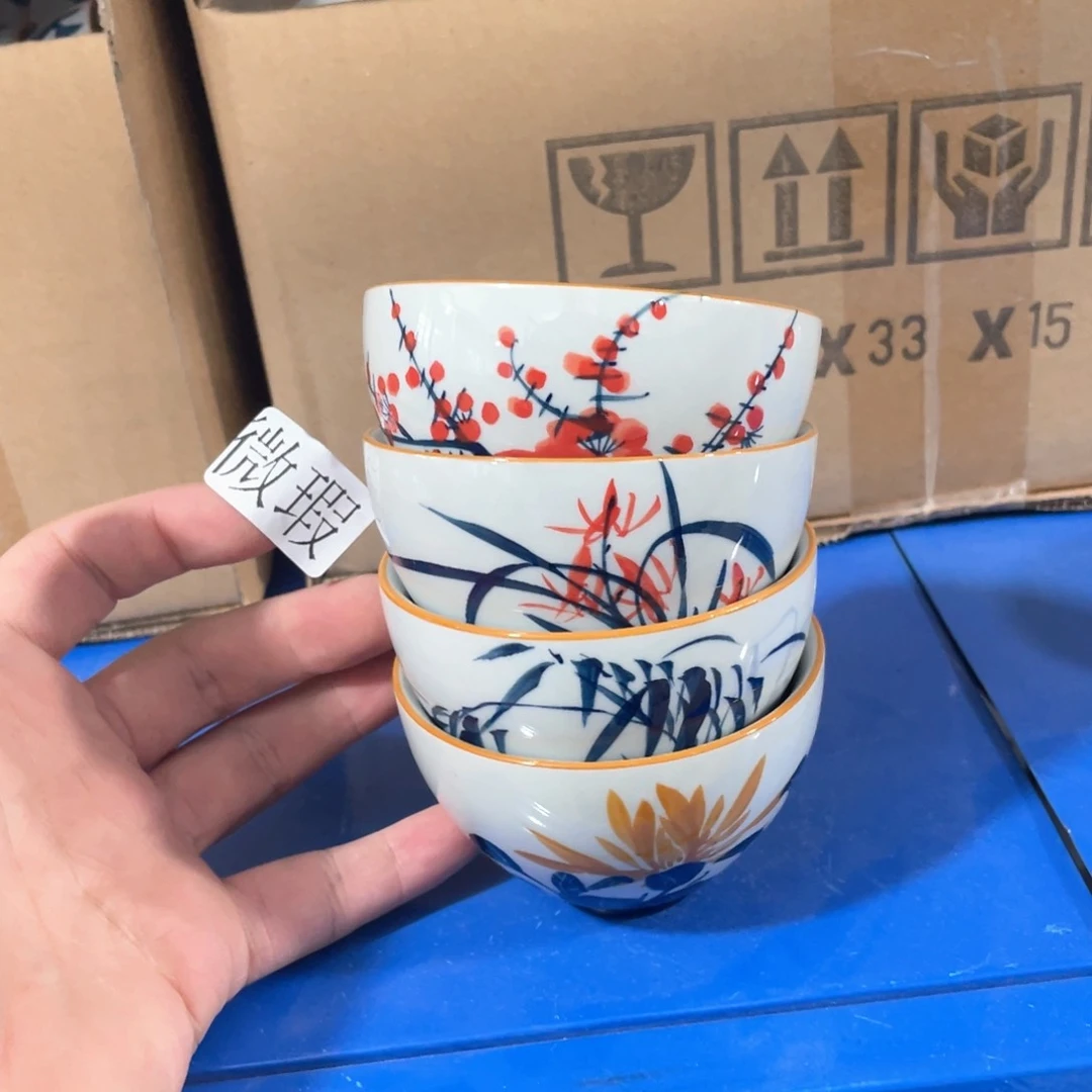 釉下手绘茶具微瑕