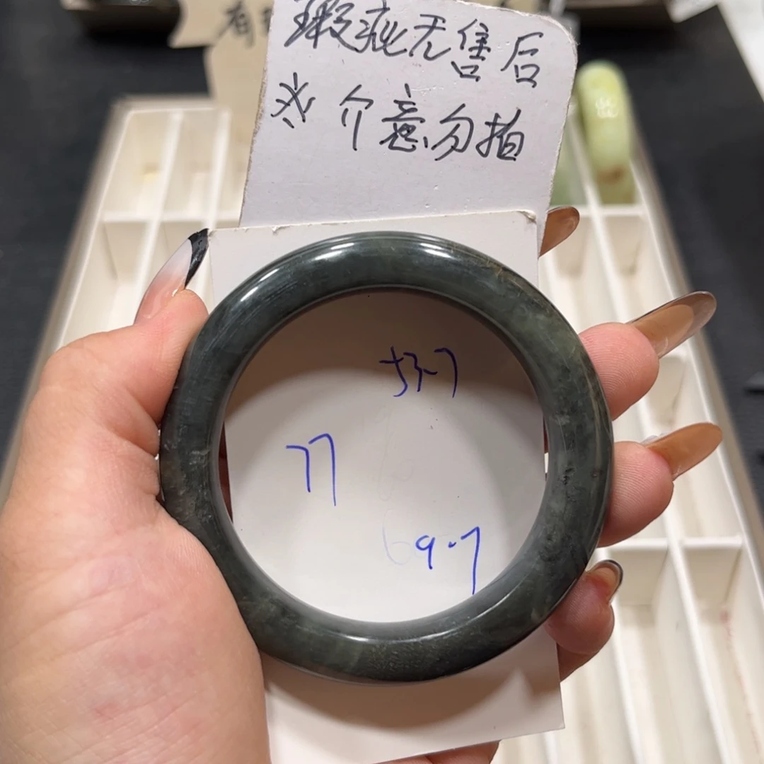 未镶嵌蛇纹石玉手镯