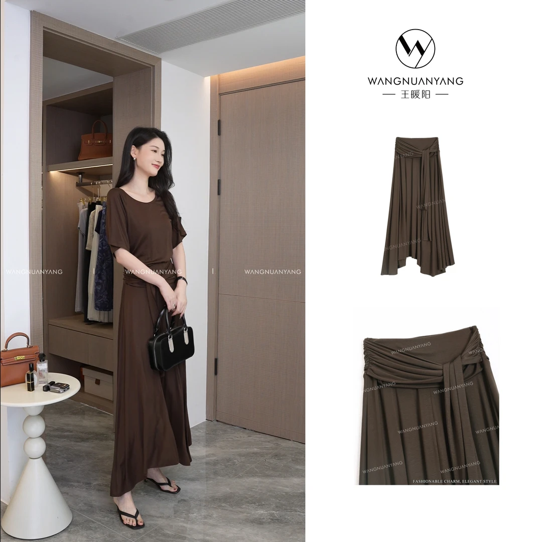 【王暖阳】慵懒针织|夏季裸感超垂莱赛尔堆褶绑带遮小腹不规则半裙