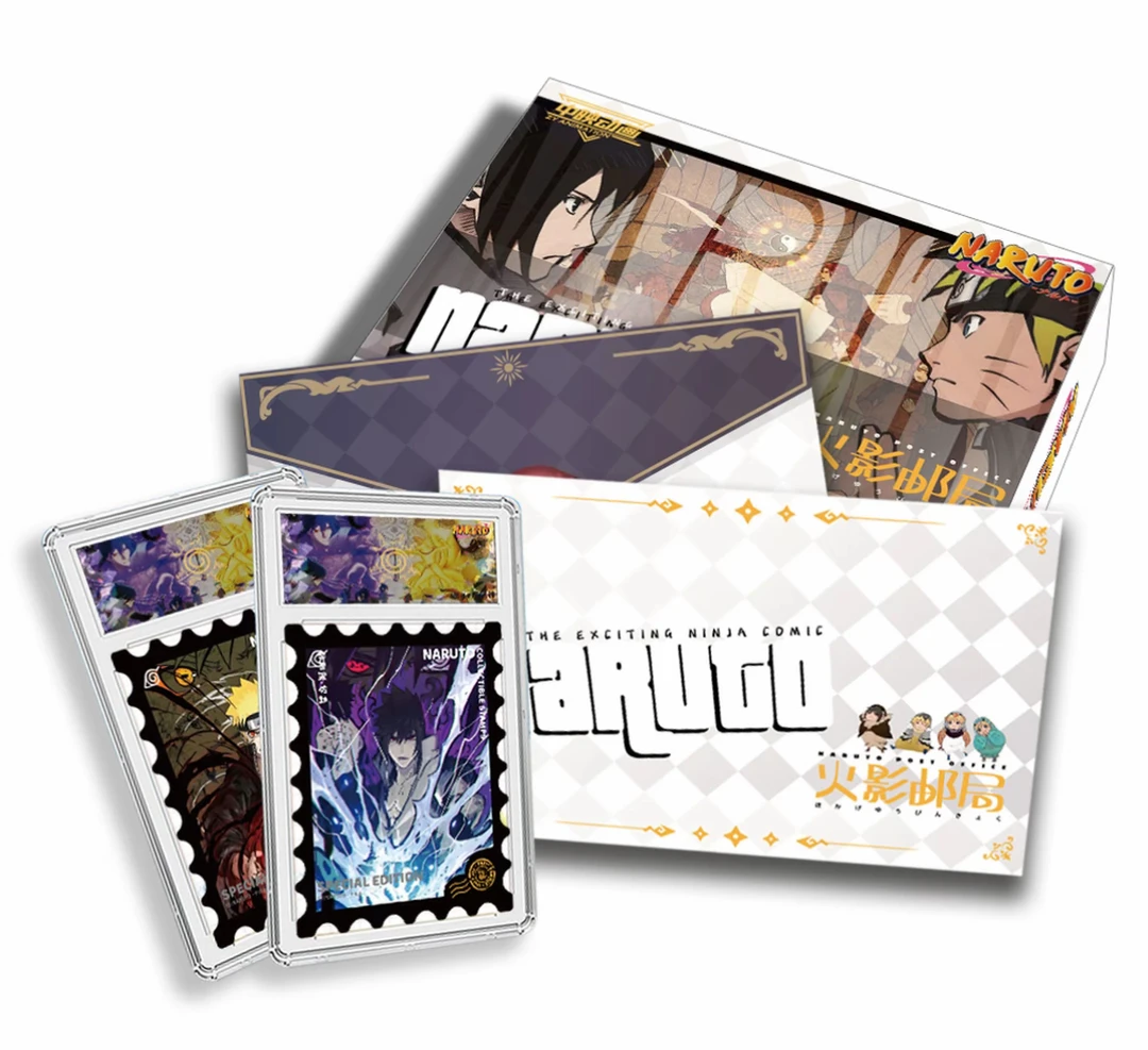 【玩法合集】中映动画-第1弹二创火影忍者卡砖邮票盲盒（代拆）