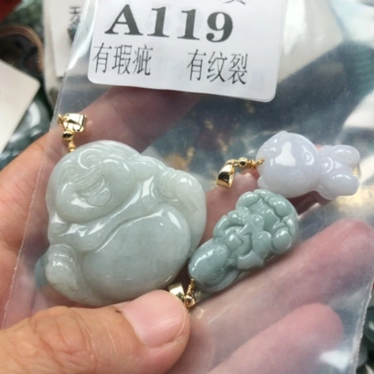 翡翠未镶嵌颈饰翡翠