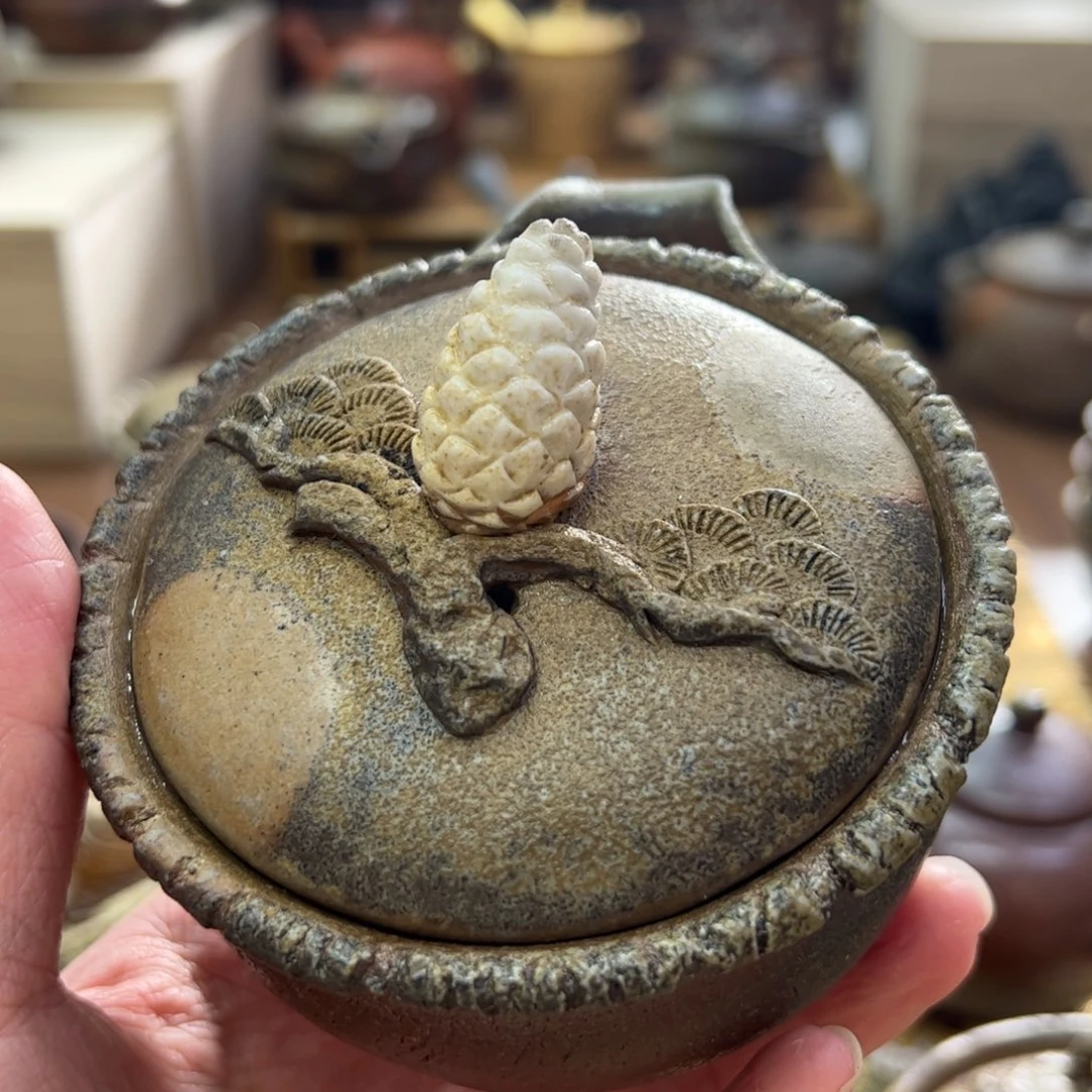 岩本政一备前宝瓶喜***戏