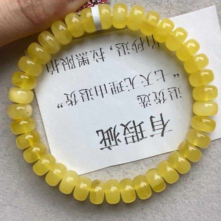 未镶嵌蜜蜡珠宝奇石5