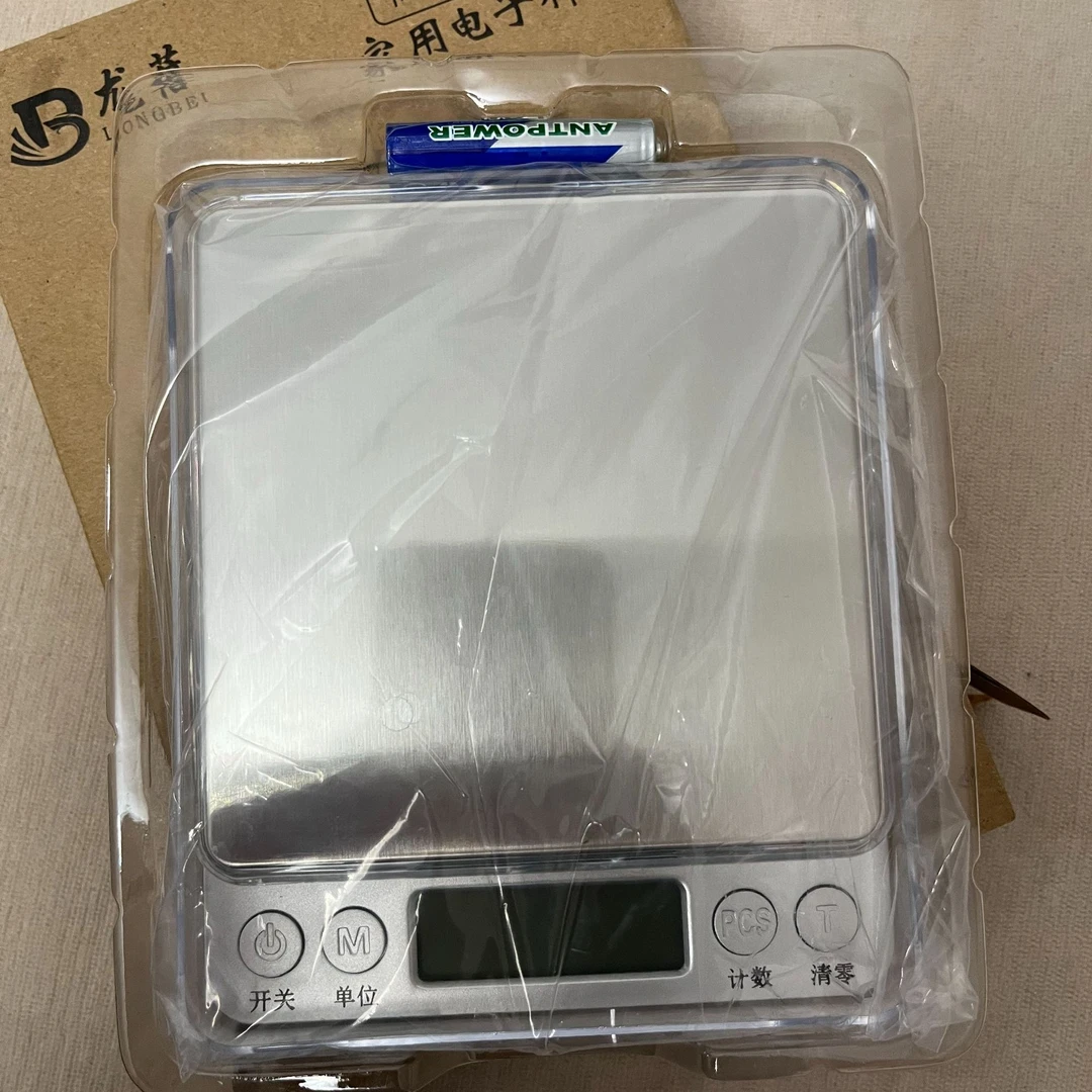 鹦鹉喂奶电子秤，精确到0.01克（带电池）