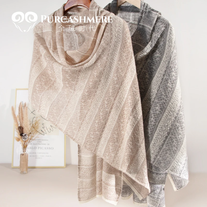 Pure cashmere 撞色条纹针织镂空羊绒围巾披肩女外搭薄夏季空调房