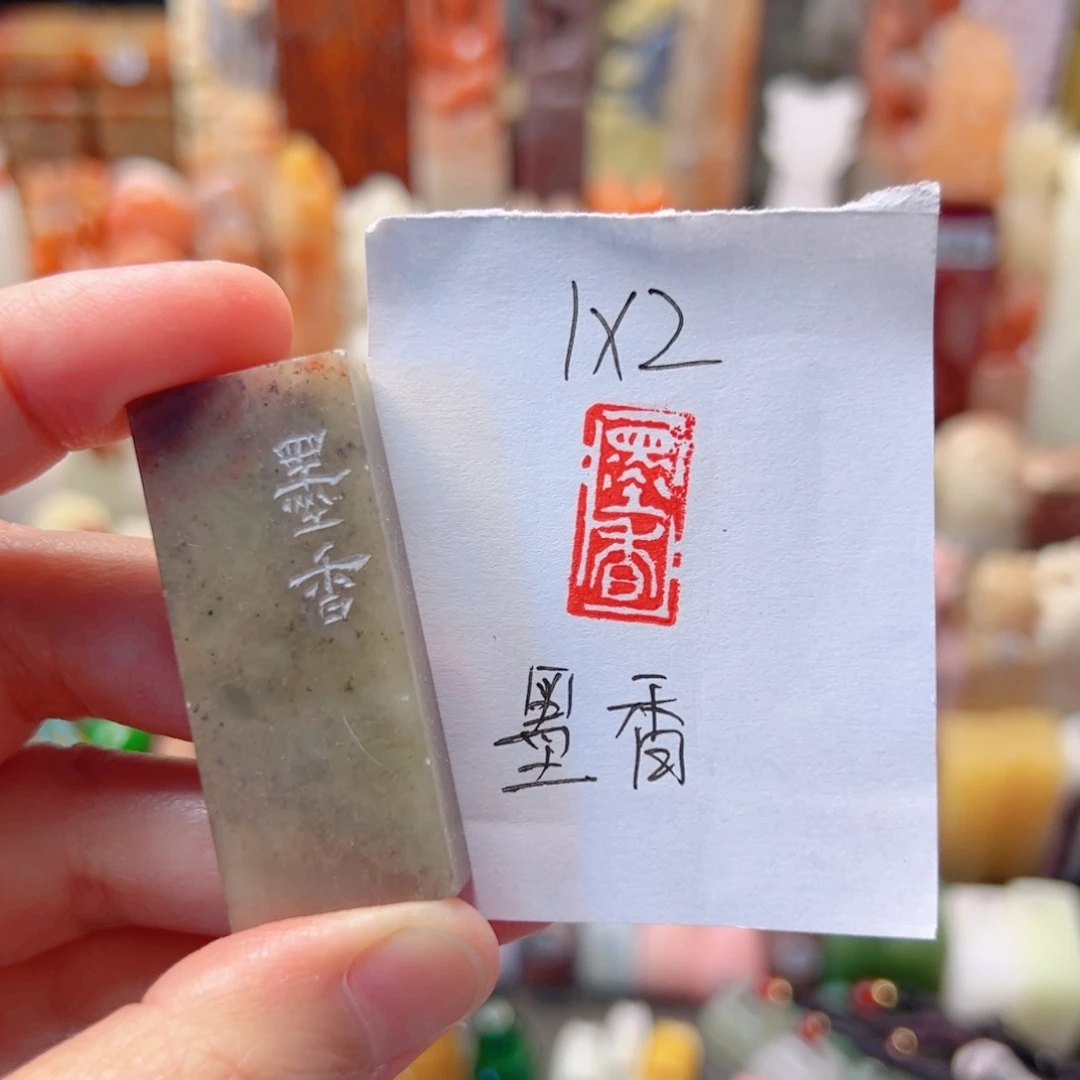 墨香墨香墨香墨香