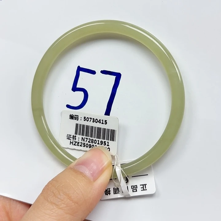 和田玉未镶嵌手镯0415