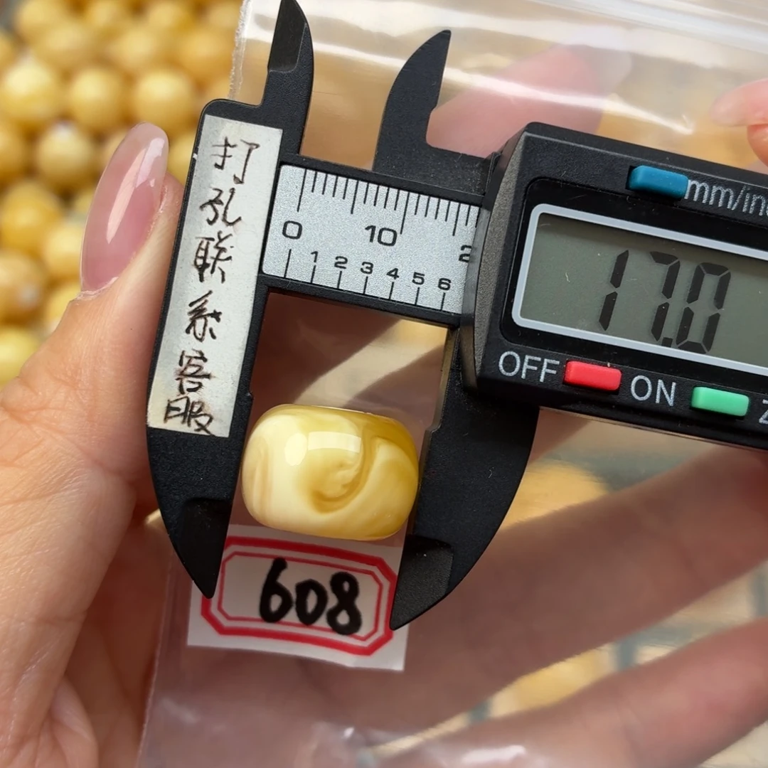 裸石蜜蜡未镶嵌蜜蜡