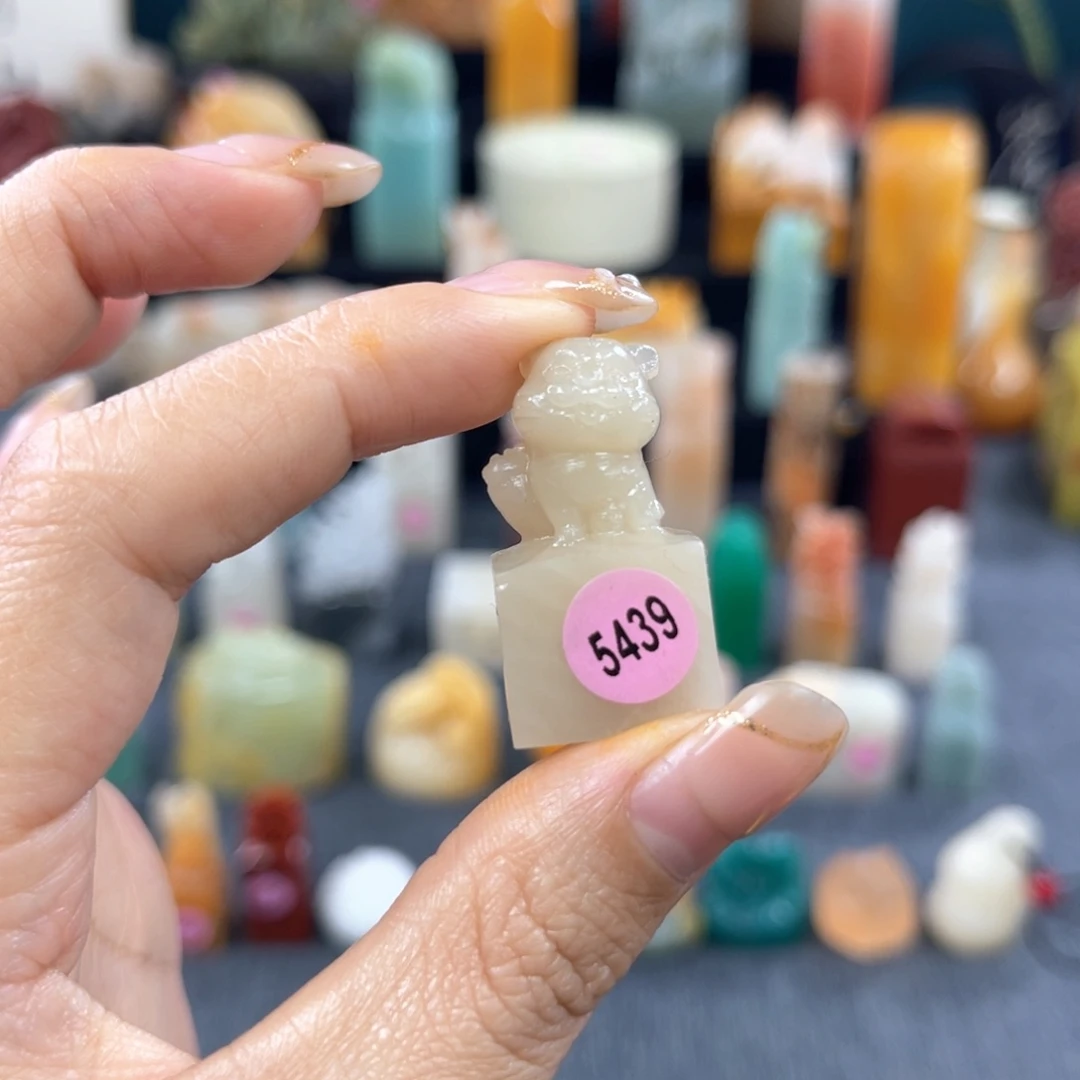 昌化石印石c*t5439包邮包刻