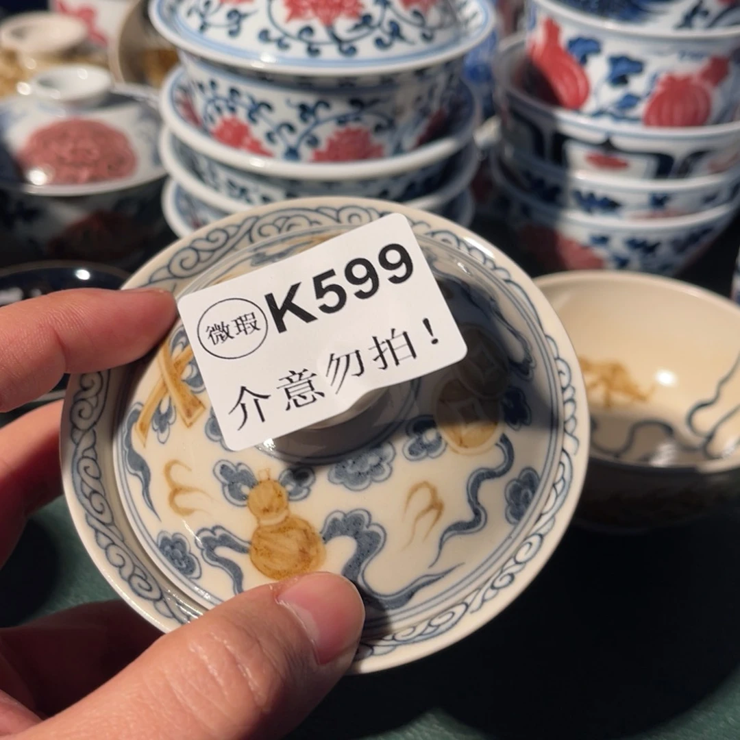 599 半月陶瓷半月陶瓷