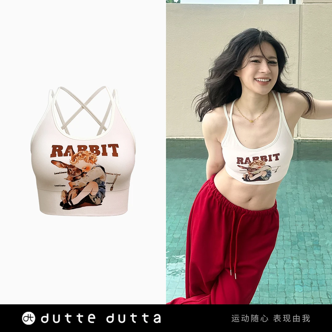 Dutte Dutta【莓果】一体杯双肩带个性印花性感美背运动瑜伽背心