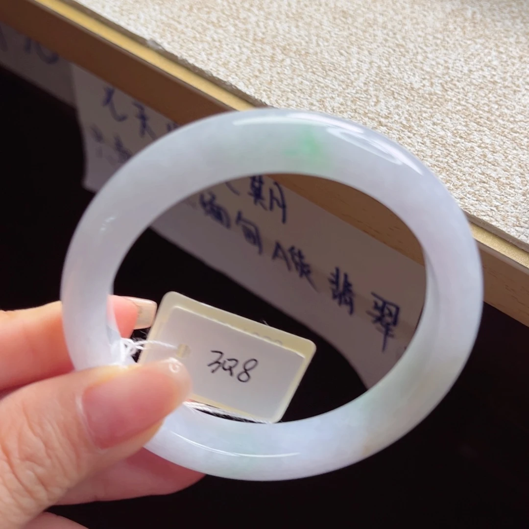 未镶嵌手镯翡翠手镯