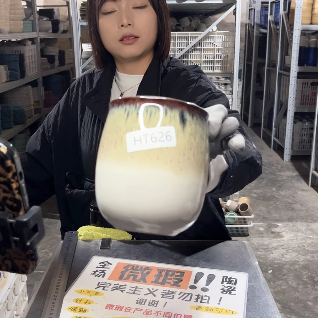 瓷片626。              2个