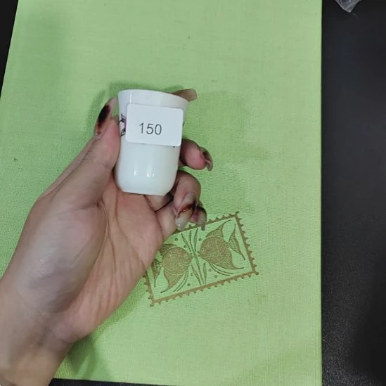 150哈哈哈哈哈哈哈